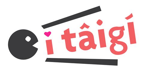 形狀 台語|iTaigi 愛台語